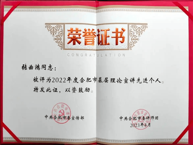 暖棕封皮定制